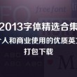 香港6合和彩历史开奖记录奖表
